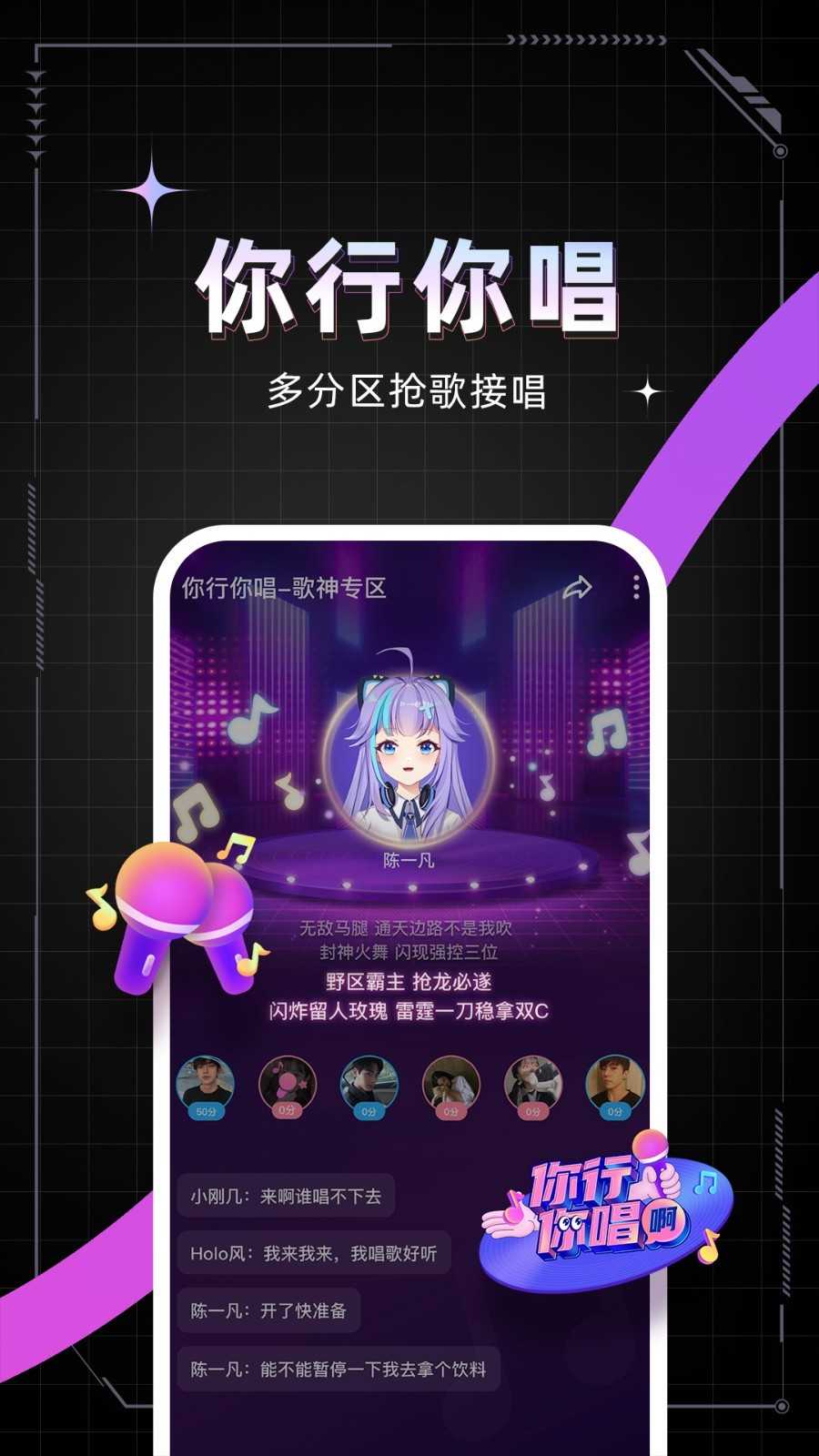 麦可(3)
