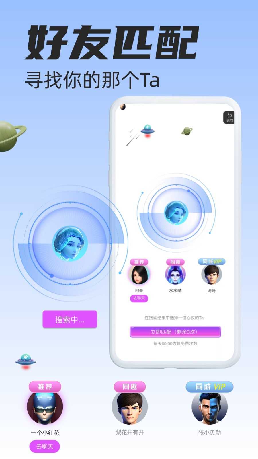 克莱克星官方最新版图2