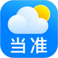 当准天气手机最新版