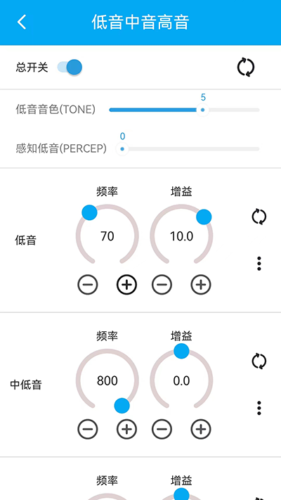 若可音乐2026图3