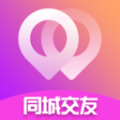 同城轻欢交友无广告版v1.0.0