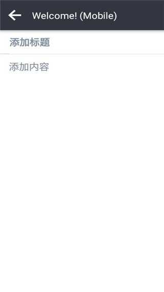Joplin正版