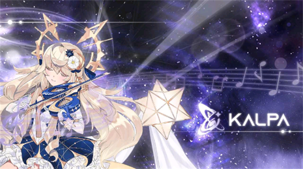 KALPA音游(1)