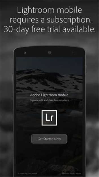 lightroom通用版