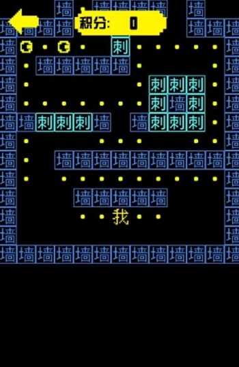 脑洞太秀了(3)