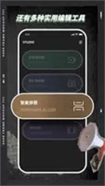 VSCO免费版