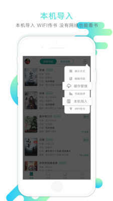 书掌柜直装版