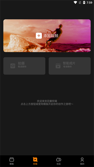 花瓣剪辑(2)