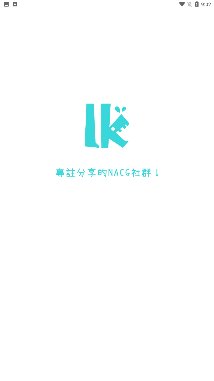 LK轻小说最新免费版