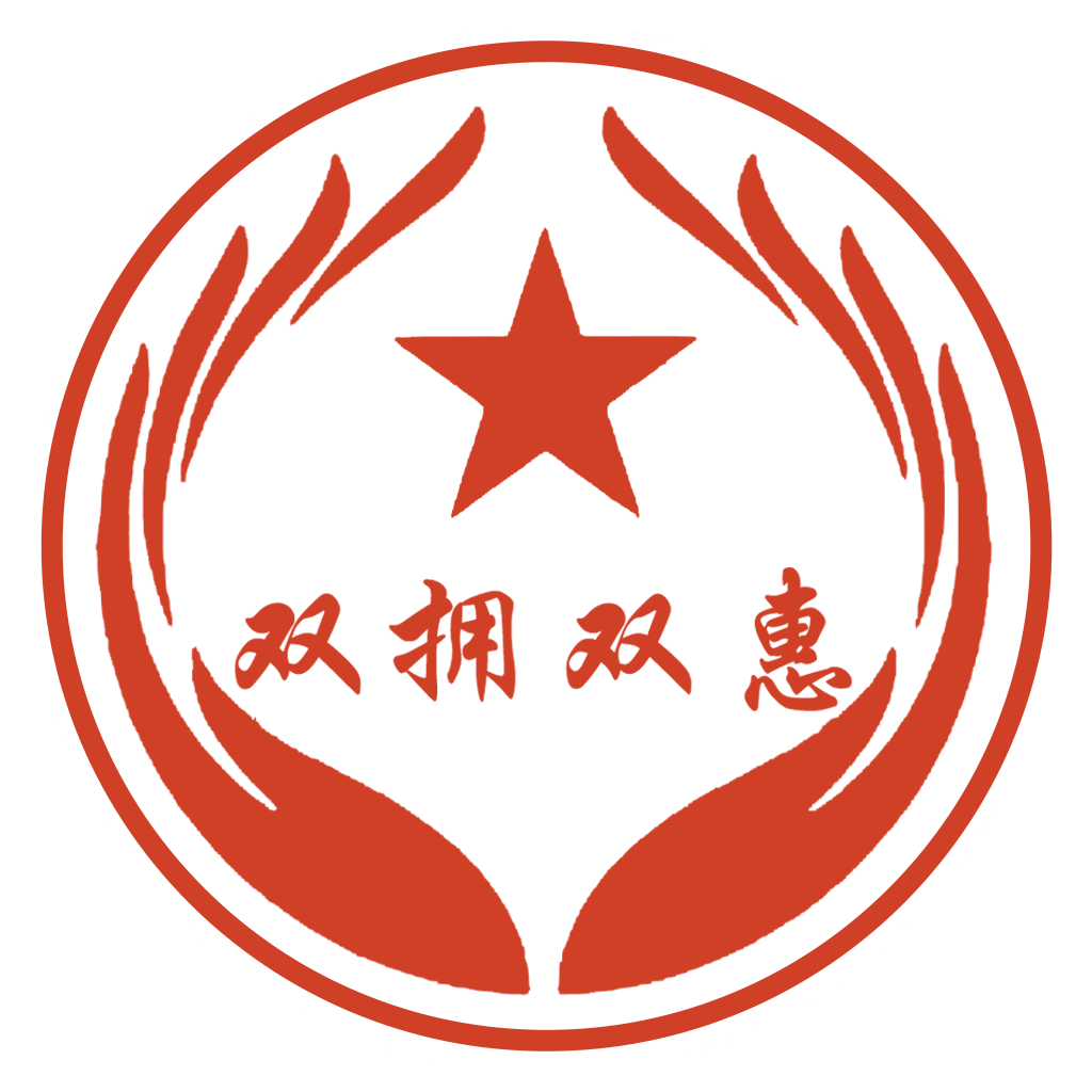 鸿文阅读