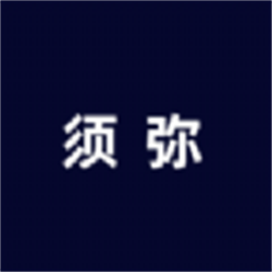 开挂江湖手游