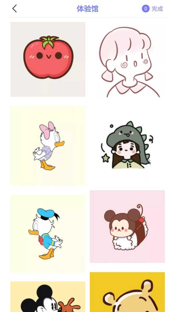 随身打原版