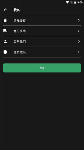 Au音频剪辑直装版