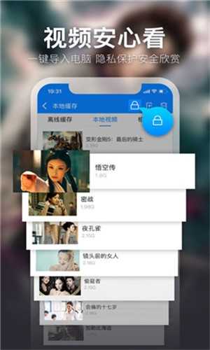 猪泡泡影院最新免费版