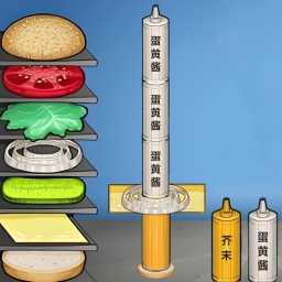 美味快餐小店