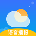 真好天气