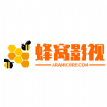 蜂窝影视免费版