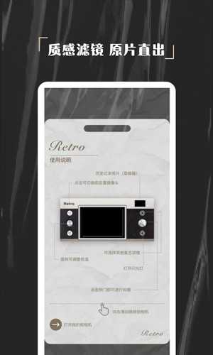 欢橙nomo相机免费原版