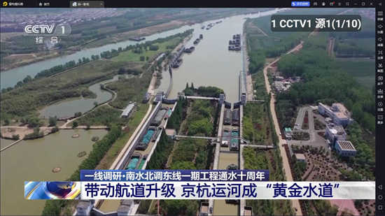 拾一影视官方版