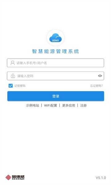 小固云窗正版