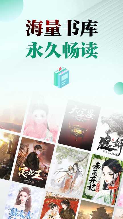 满阅小说(1)