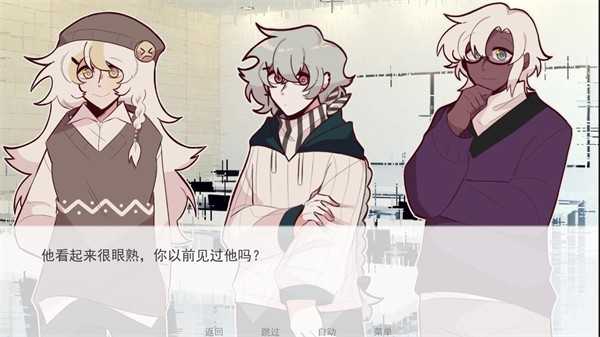 甜心热线