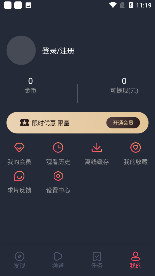 淘剧社