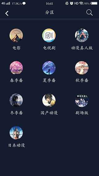 zzzfun直装版