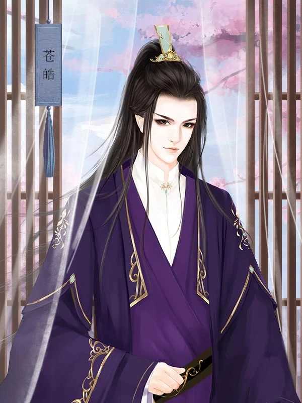 生而为女手机最新版图2