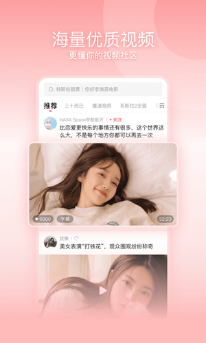 一帧视频图3