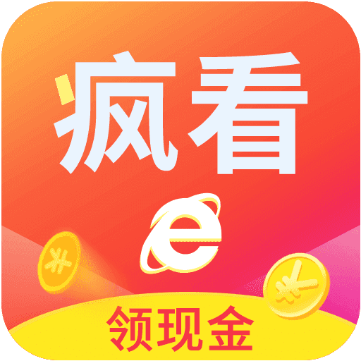 疯看浏览器最新版V2.4.46.2