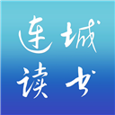 开挂江湖手游