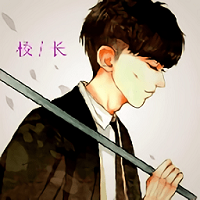 校长画质助手直装版