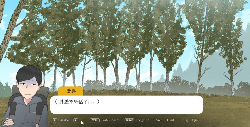 我和朋友陪妈妈去露营官方版图2