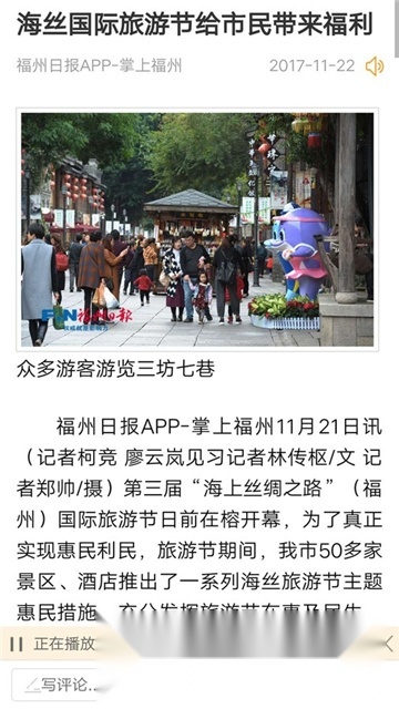 新版图1