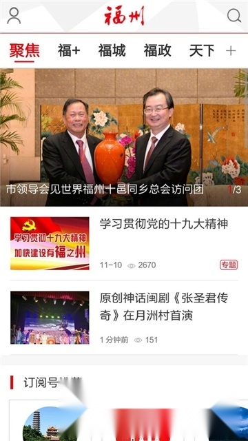 新版图2