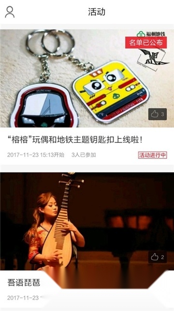 新版图3