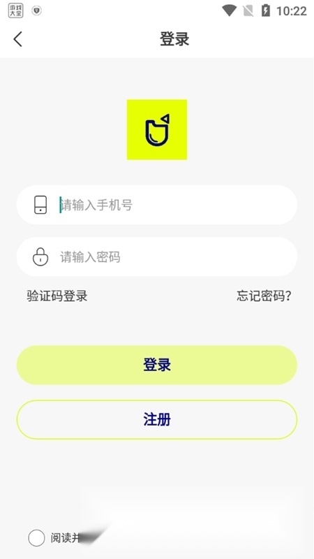 口袋建筑最新版图3