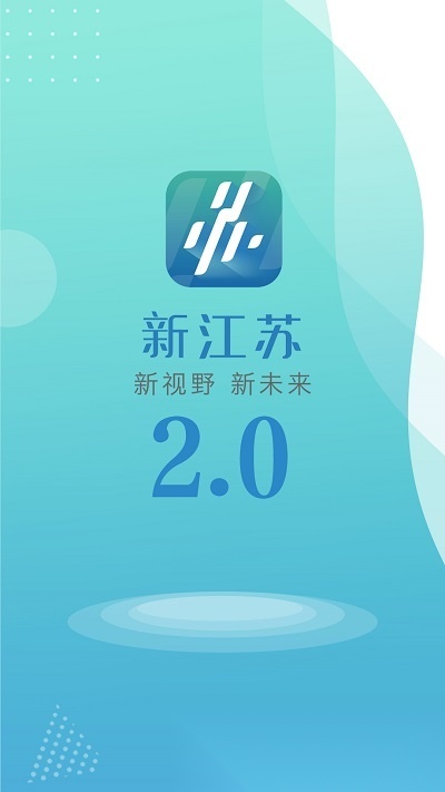 新江苏图1