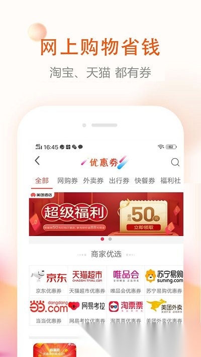 券老大图1
