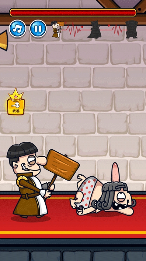 我要当国王2图2