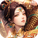 汉风幻想三国OL九游版