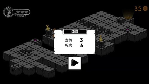 墓碑镇游戏图3