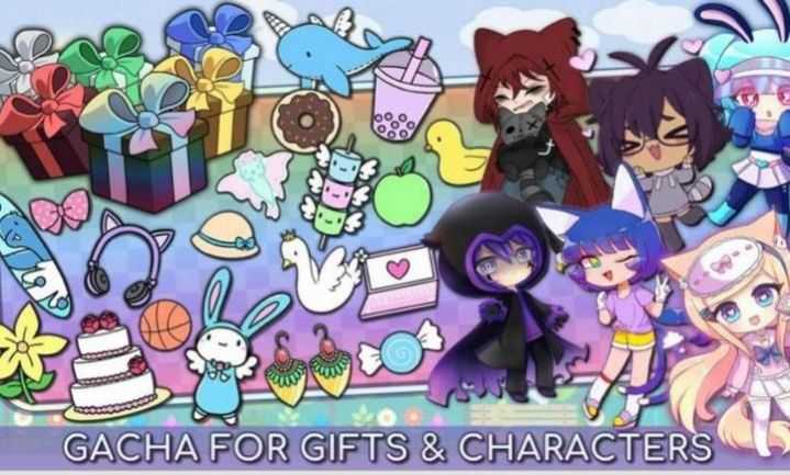 Gacha Life 2官方版