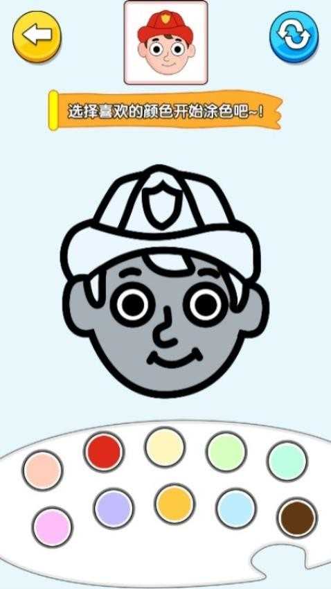 天使小画家图2