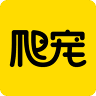 爬宠网无广告版