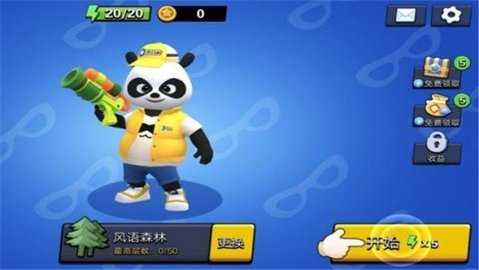 游戏截图