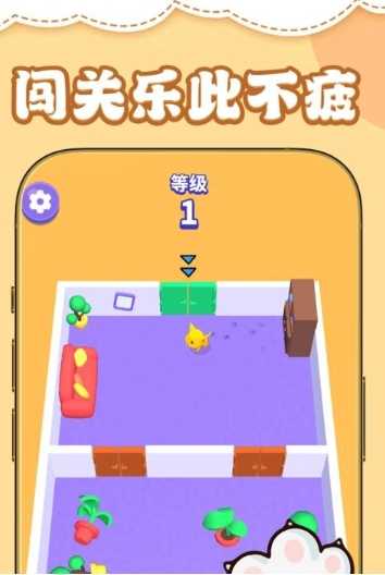 动物大闯关图3