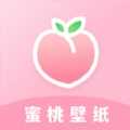 蜜桃主题壁纸软件直装版V1.0.0