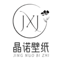 晶诺壁纸免费原版